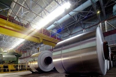 在線(xiàn)式紅外線(xiàn)測(cè)溫儀在冶煉鋁行業(yè)的應(yīng)用