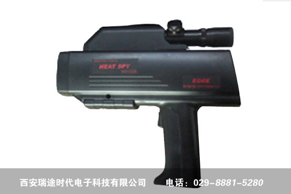 手持便捷電力專(zhuān)用紅外測(cè)溫儀