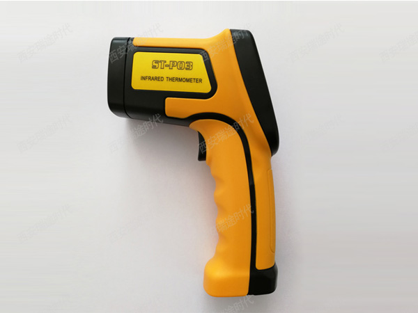 ST-P03手持式紅外測(cè)溫儀